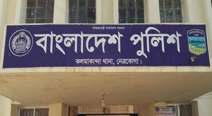 নেত্রকোনার কলমাকান্দায় দুই ইজিবাইকের সংঘর্ষ, চাপা পড়ে শিশুর মৃত্যু